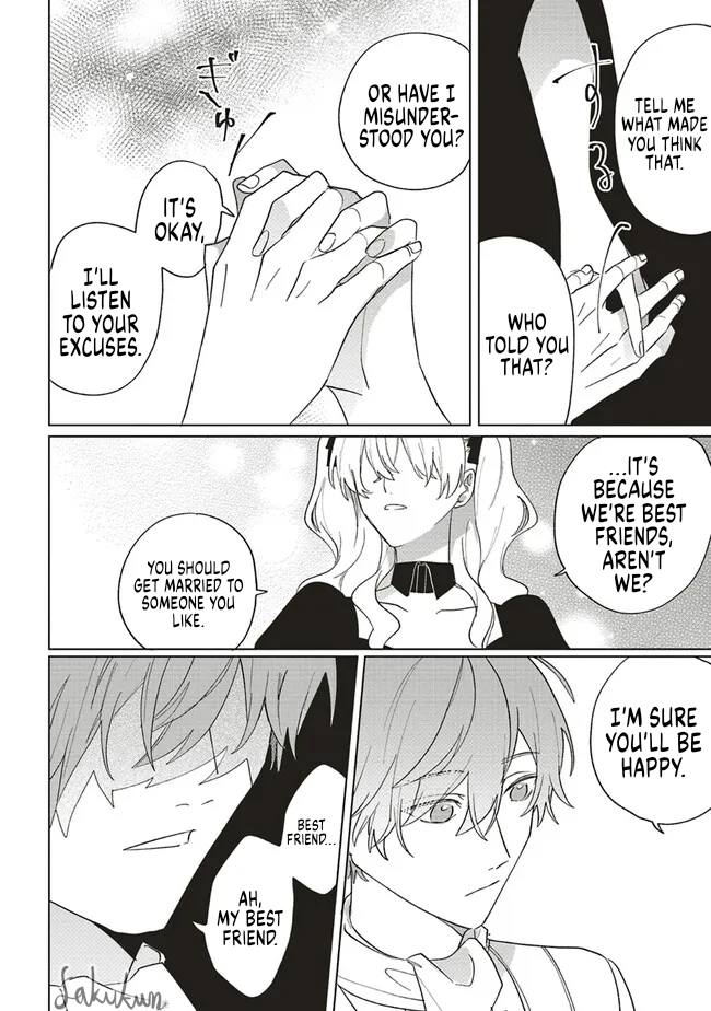 Akuyaku Reijou wa Ouji no Honsou (Dekiai) wo Shiranai Chapter 10 - Page 16