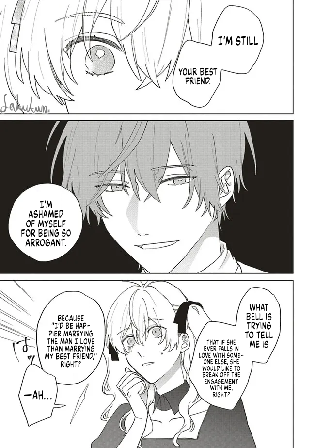 Akuyaku Reijou wa Ouji no Honsou (Dekiai) wo Shiranai Chapter 10 - Page 17