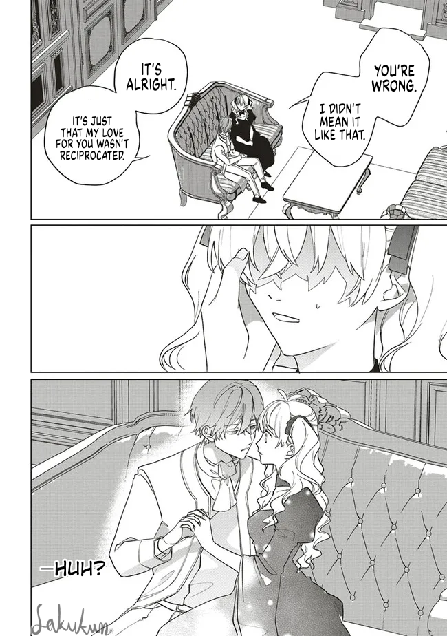 Akuyaku Reijou wa Ouji no Honsou (Dekiai) wo Shiranai Chapter 10 - Page 18
