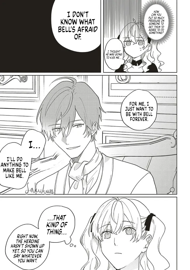 Akuyaku Reijou wa Ouji no Honsou (Dekiai) wo Shiranai Chapter 10 - Page 21