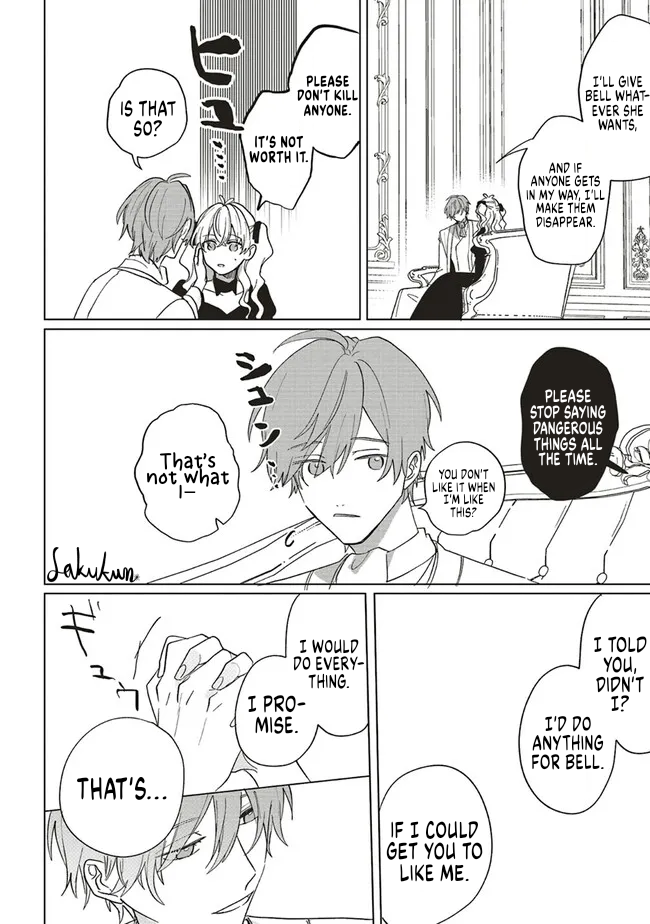 Akuyaku Reijou wa Ouji no Honsou (Dekiai) wo Shiranai Chapter 10 - Page 22