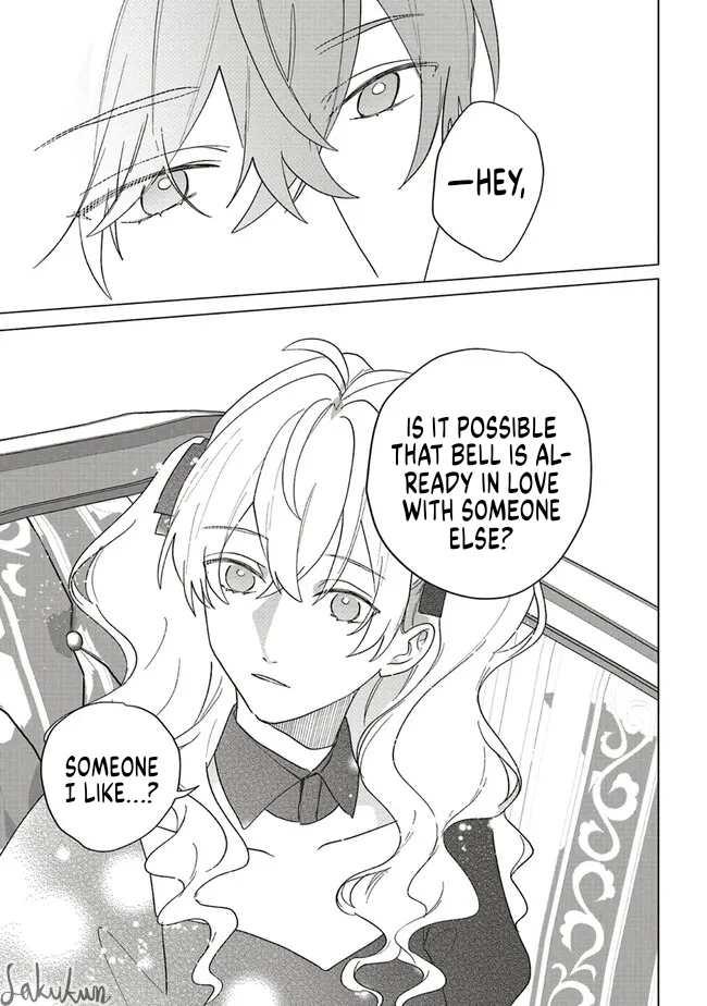 Akuyaku Reijou wa Ouji no Honsou (Dekiai) wo Shiranai Chapter 10 - Page 23