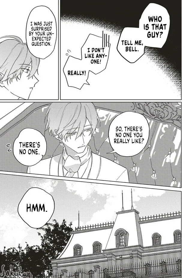 Akuyaku Reijou wa Ouji no Honsou (Dekiai) wo Shiranai Chapter 10 - Page 25