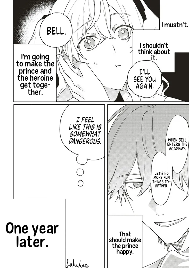 Akuyaku Reijou wa Ouji no Honsou (Dekiai) wo Shiranai Chapter 10 - Page 28