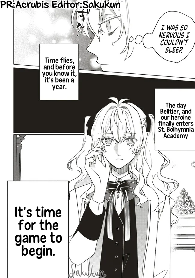 Akuyaku Reijou wa Ouji no Honsou (Dekiai) wo Shiranai Chapter 10 - Page 30