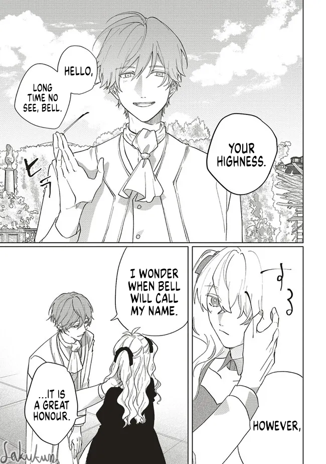 Akuyaku Reijou wa Ouji no Honsou (Dekiai) wo Shiranai Chapter 10 - Page 5