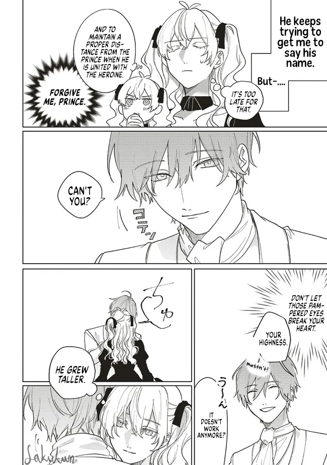 Akuyaku Reijou wa Ouji no Honsou (Dekiai) wo Shiranai Chapter 10 - Page 6