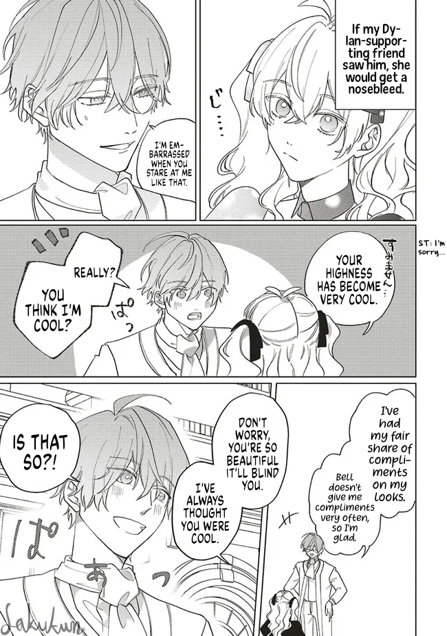 Akuyaku Reijou wa Ouji no Honsou (Dekiai) wo Shiranai Chapter 10 - Page 7