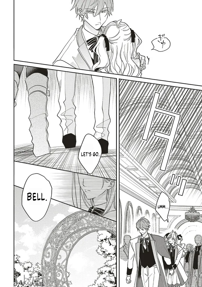 Akuyaku Reijou wa Ouji no Honsou (Dekiai) wo Shiranai Chapter 11 - Page 13