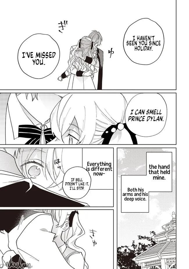 Akuyaku Reijou wa Ouji no Honsou (Dekiai) wo Shiranai Chapter 11 - Page 16