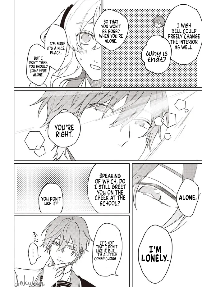 Akuyaku Reijou wa Ouji no Honsou (Dekiai) wo Shiranai Chapter 11 - Page 19