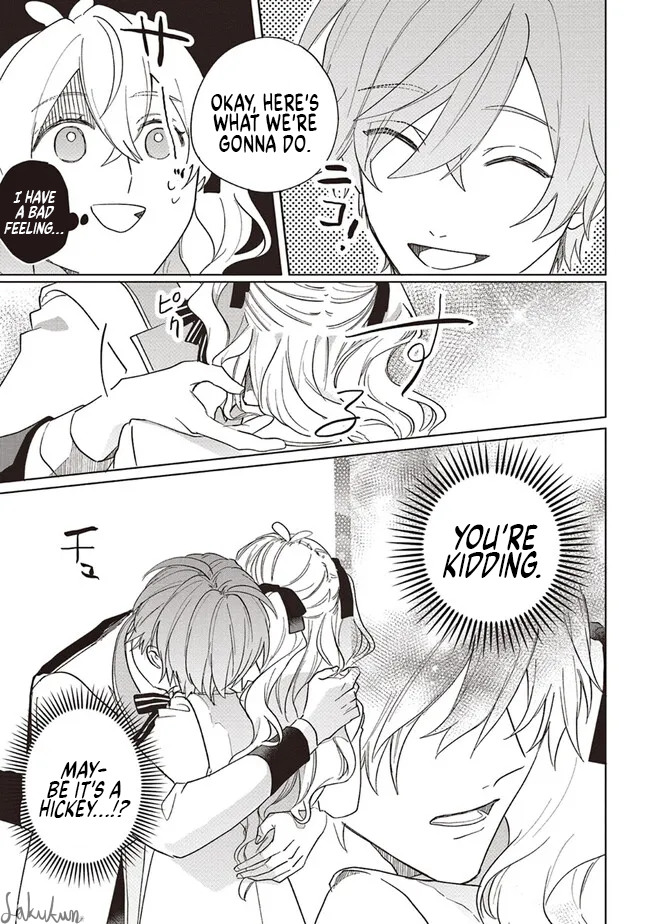 Akuyaku Reijou wa Ouji no Honsou (Dekiai) wo Shiranai Chapter 11 - Page 20