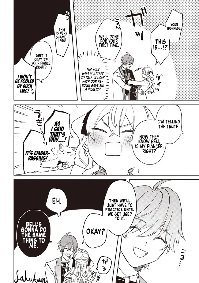 Akuyaku Reijou wa Ouji no Honsou (Dekiai) wo Shiranai Chapter 11 - Page 21