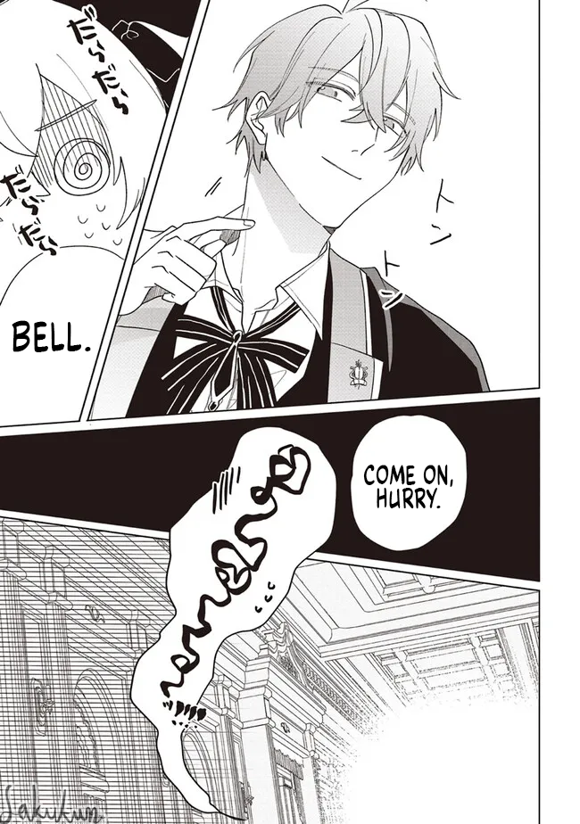 Akuyaku Reijou wa Ouji no Honsou (Dekiai) wo Shiranai Chapter 11 - Page 22