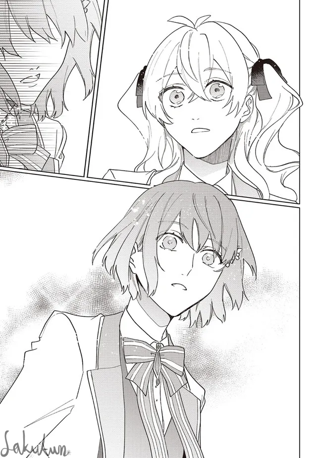 Akuyaku Reijou wa Ouji no Honsou (Dekiai) wo Shiranai Chapter 11 - Page 24
