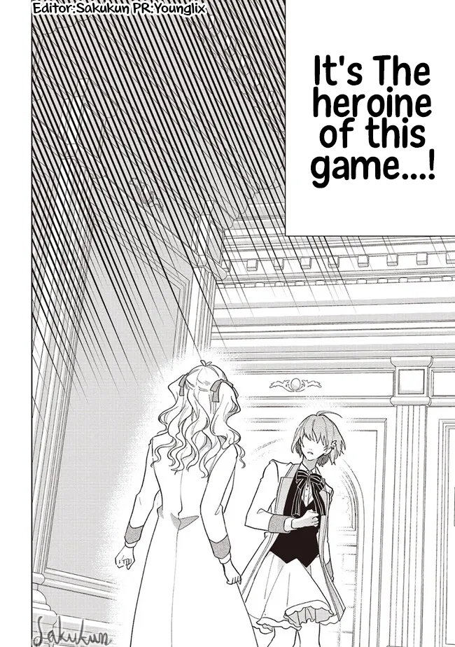 Akuyaku Reijou wa Ouji no Honsou (Dekiai) wo Shiranai Chapter 11 - Page 25