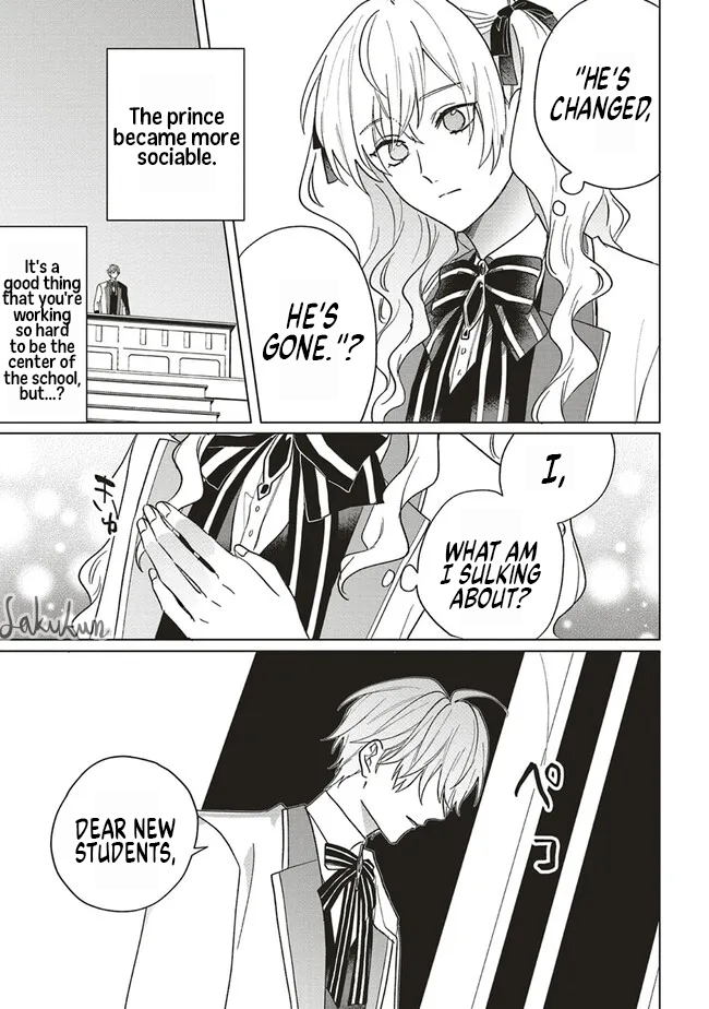 Akuyaku Reijou wa Ouji no Honsou (Dekiai) wo Shiranai Chapter 11 - Page 6