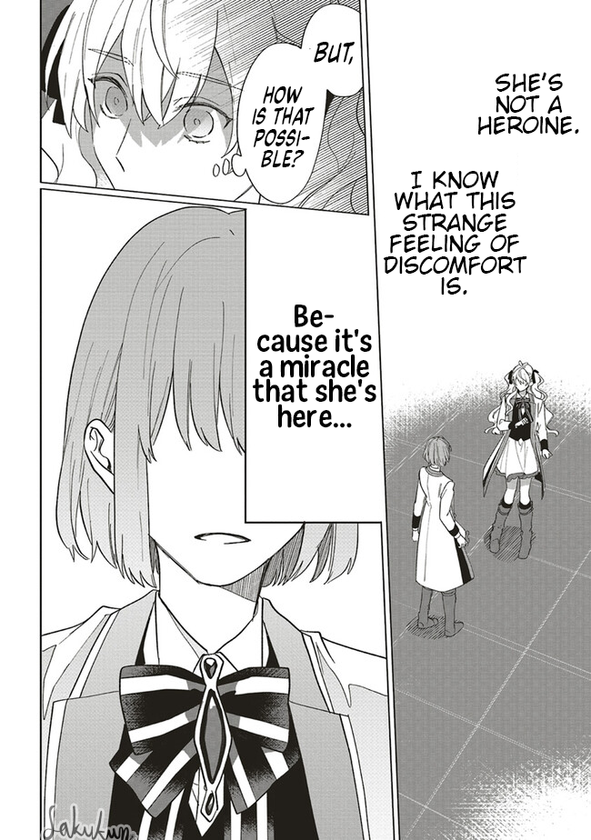 Akuyaku Reijou wa Ouji no Honsou (Dekiai) wo Shiranai Chapter 12 - Page 2