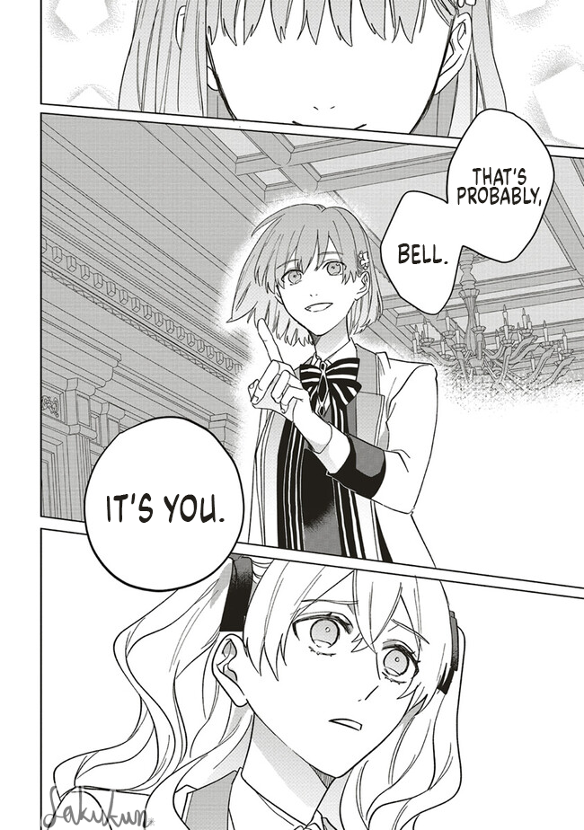 Akuyaku Reijou wa Ouji no Honsou (Dekiai) wo Shiranai Chapter 12 - Page 16