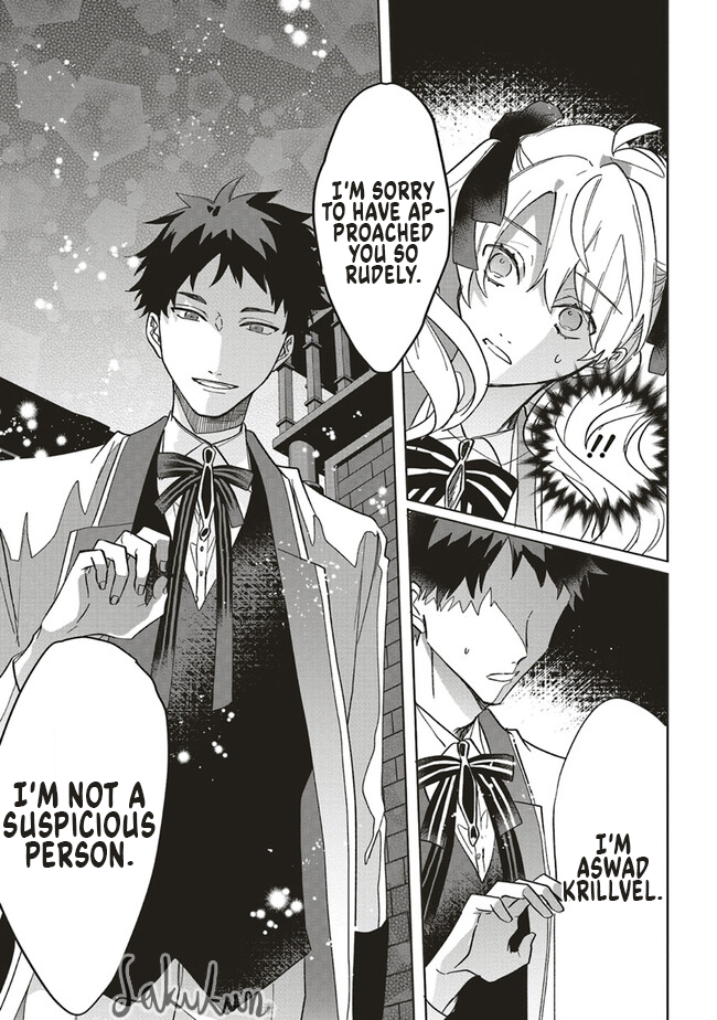 Akuyaku Reijou wa Ouji no Honsou (Dekiai) wo Shiranai Chapter 12 - Page 21