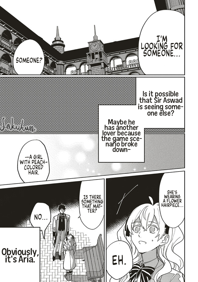 Akuyaku Reijou wa Ouji no Honsou (Dekiai) wo Shiranai Chapter 12 - Page 23