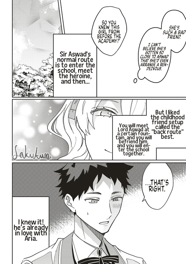 Akuyaku Reijou wa Ouji no Honsou (Dekiai) wo Shiranai Chapter 12 - Page 24