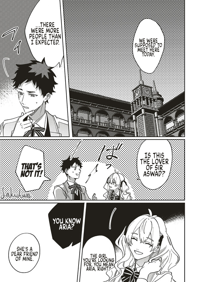Akuyaku Reijou wa Ouji no Honsou (Dekiai) wo Shiranai Chapter 12 - Page 25