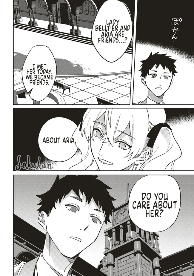 Akuyaku Reijou wa Ouji no Honsou (Dekiai) wo Shiranai Chapter 12 - Page 26