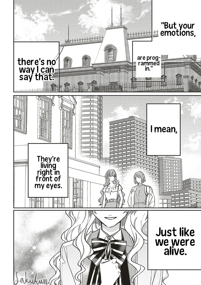 Akuyaku Reijou wa Ouji no Honsou (Dekiai) wo Shiranai Chapter 12 - Page 6