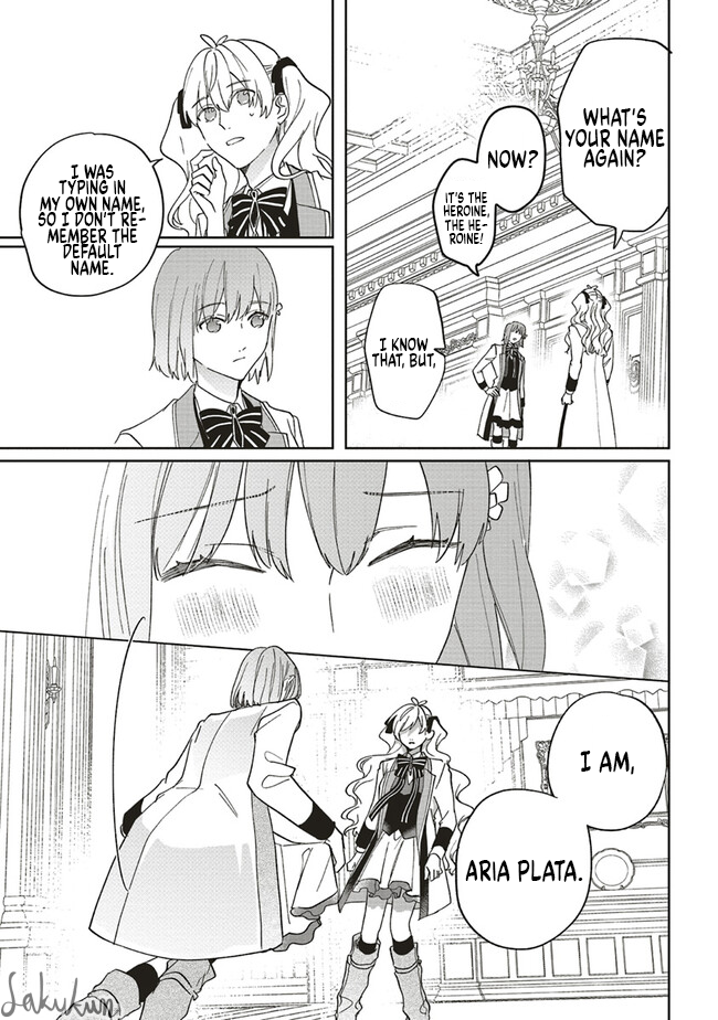Akuyaku Reijou wa Ouji no Honsou (Dekiai) wo Shiranai Chapter 12 - Page 9