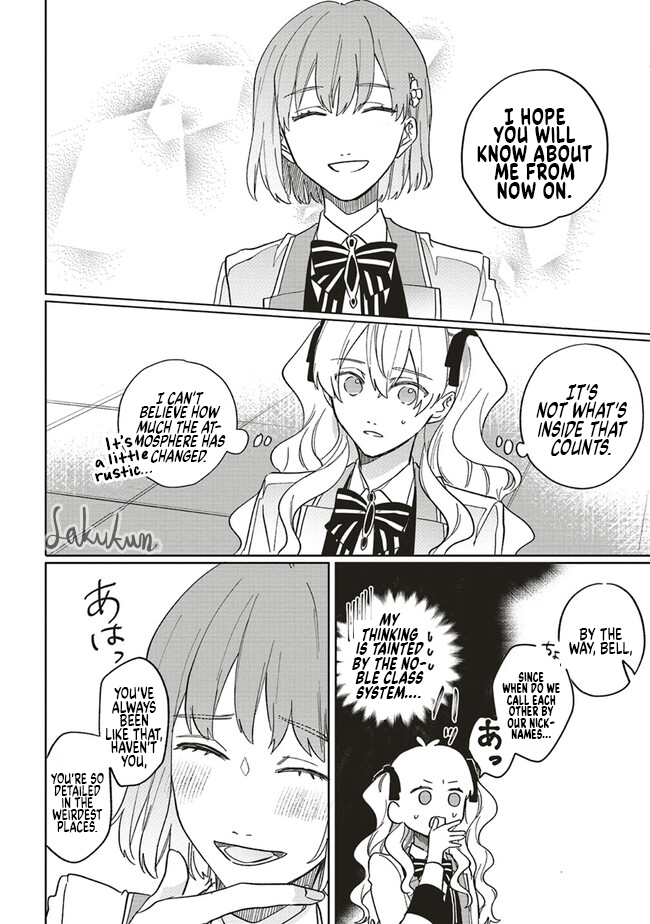 Akuyaku Reijou wa Ouji no Honsou (Dekiai) wo Shiranai Chapter 12 - Page 10