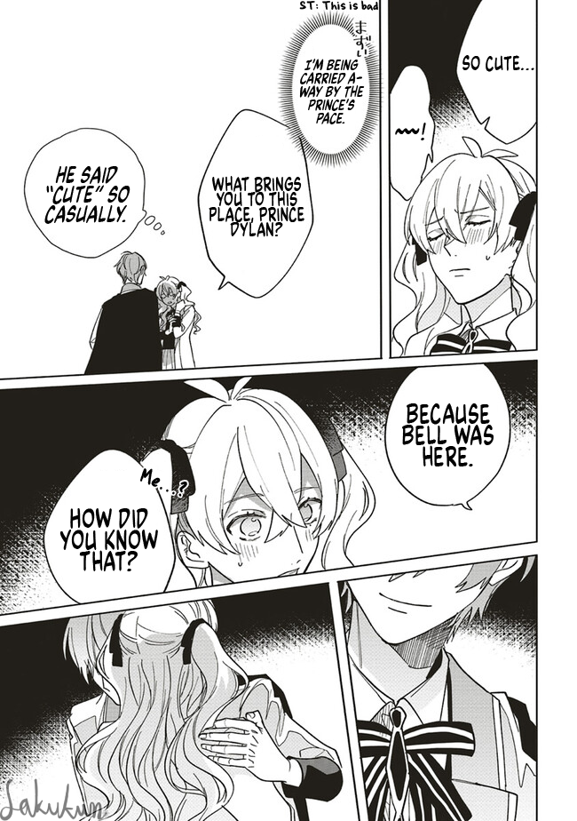 Akuyaku Reijou wa Ouji no Honsou (Dekiai) wo Shiranai Chapter 13 - Page 15
