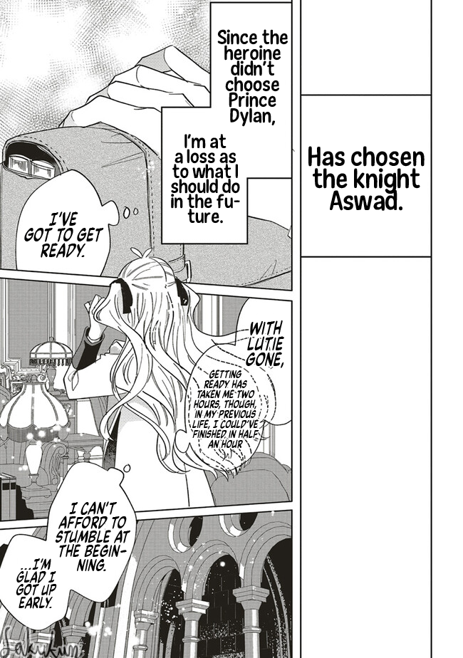 Akuyaku Reijou wa Ouji no Honsou (Dekiai) wo Shiranai Chapter 13 - Page 17