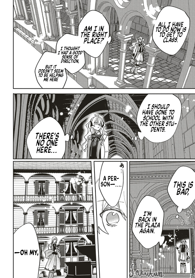 Akuyaku Reijou wa Ouji no Honsou (Dekiai) wo Shiranai Chapter 13 - Page 18