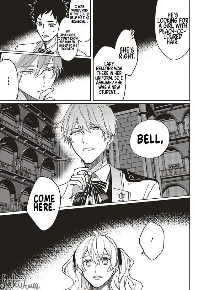 Akuyaku Reijou wa Ouji no Honsou (Dekiai) wo Shiranai Chapter 13 - Page 3