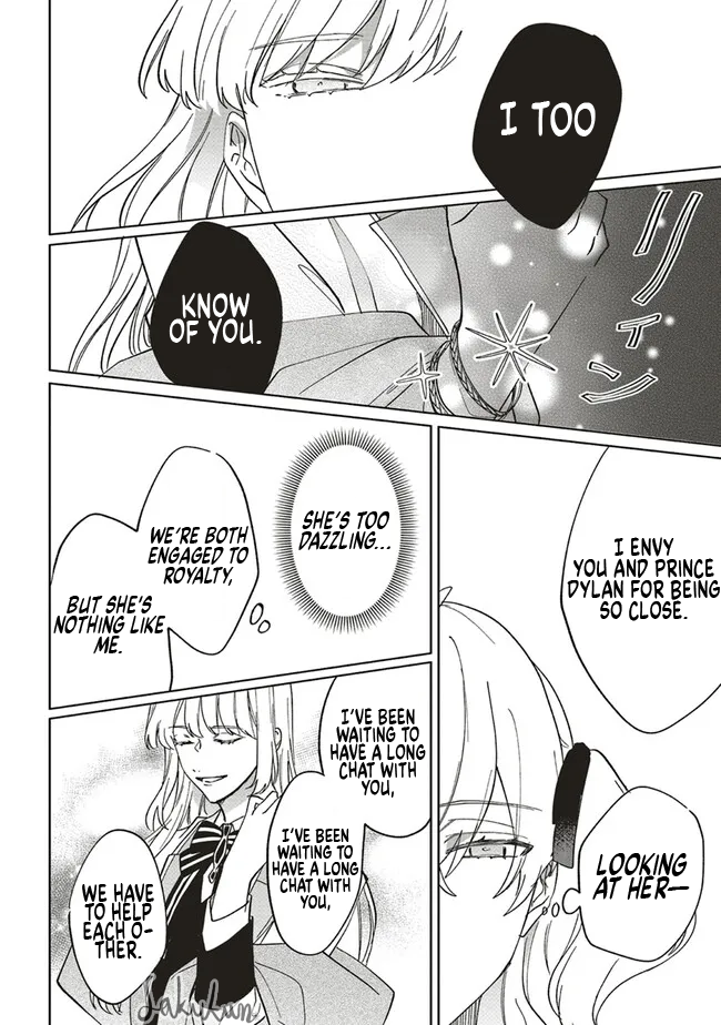 Akuyaku Reijou wa Ouji no Honsou (Dekiai) wo Shiranai Chapter 13 - Page 22