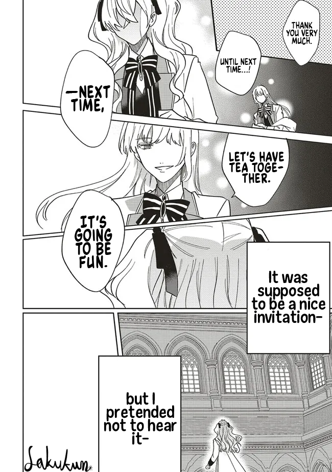 Akuyaku Reijou wa Ouji no Honsou (Dekiai) wo Shiranai Chapter 13 - Page 24