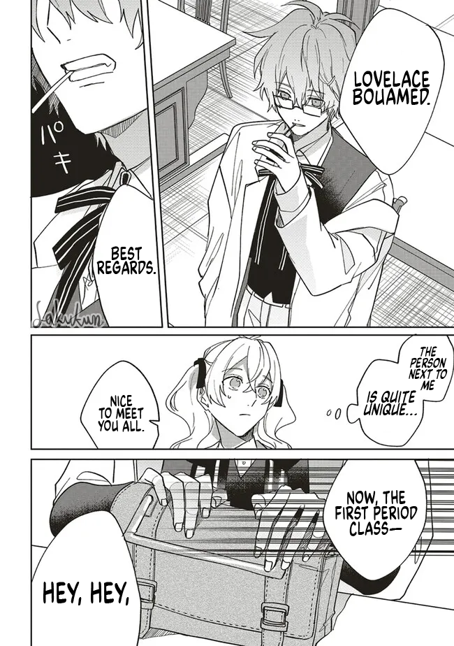 Akuyaku Reijou wa Ouji no Honsou (Dekiai) wo Shiranai Chapter 13 - Page 28