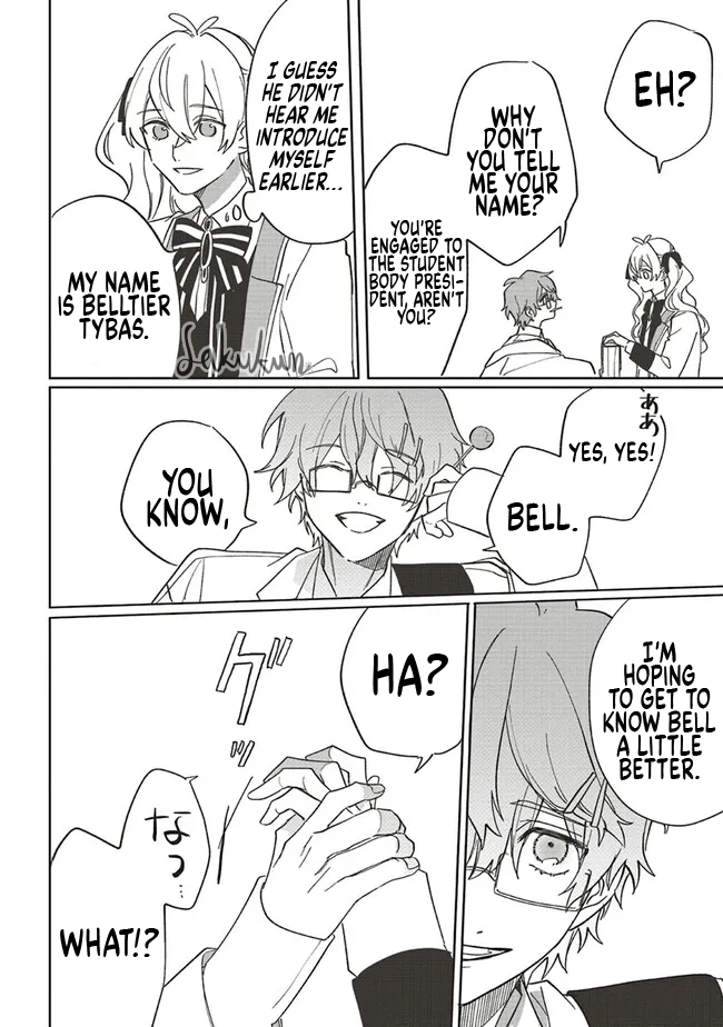 Akuyaku Reijou wa Ouji no Honsou (Dekiai) wo Shiranai Chapter 13 - Page 30