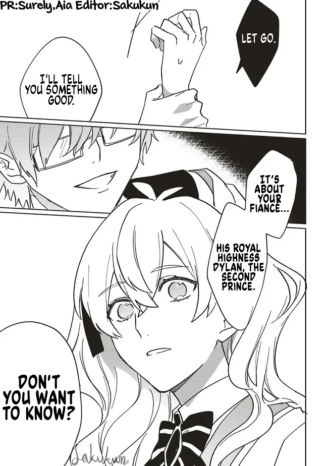Akuyaku Reijou wa Ouji no Honsou (Dekiai) wo Shiranai Chapter 13 - Page 31