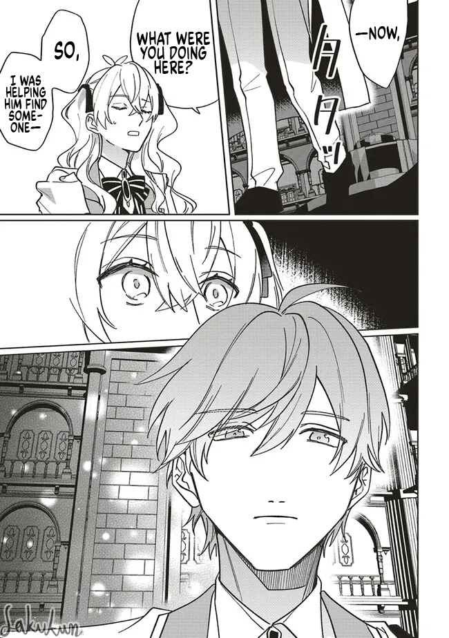 Akuyaku Reijou wa Ouji no Honsou (Dekiai) wo Shiranai Chapter 13 - Page 5
