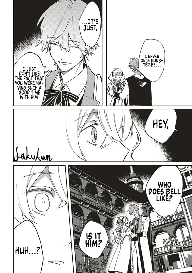 Akuyaku Reijou wa Ouji no Honsou (Dekiai) wo Shiranai Chapter 13 - Page 8