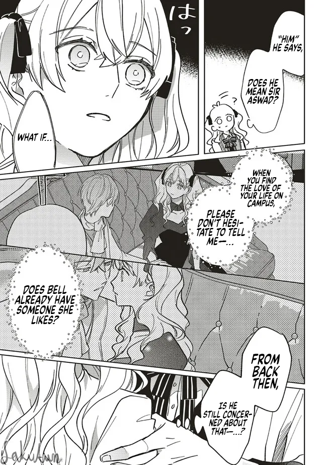Akuyaku Reijou wa Ouji no Honsou (Dekiai) wo Shiranai Chapter 13 - Page 9