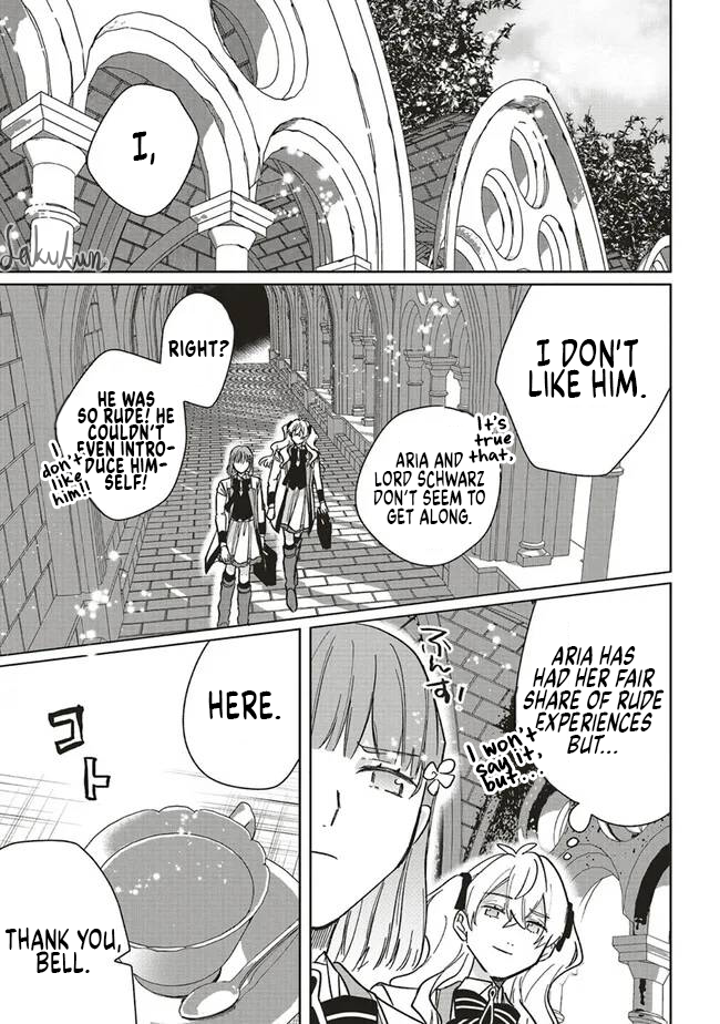 Akuyaku Reijou wa Ouji no Honsou (Dekiai) wo Shiranai Chapter 14 - Page 11