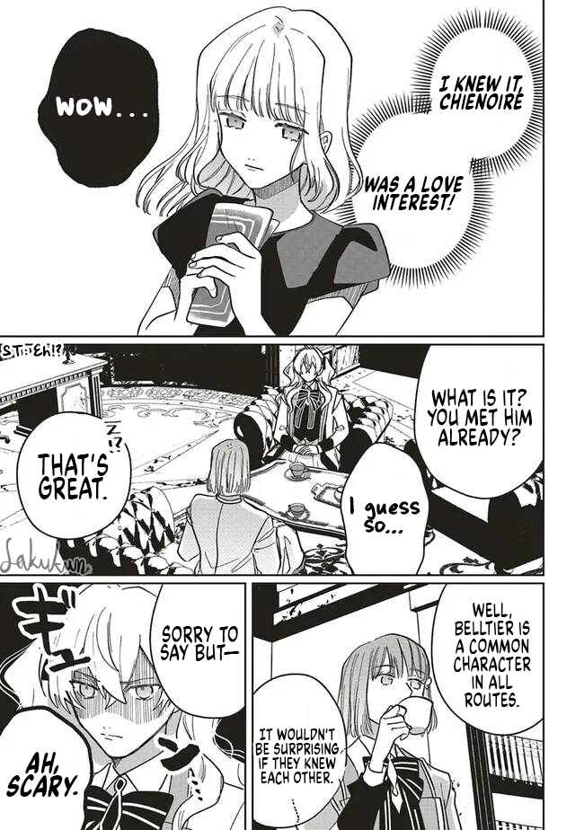 Akuyaku Reijou wa Ouji no Honsou (Dekiai) wo Shiranai Chapter 14 - Page 15