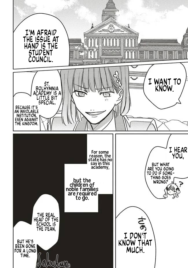 Akuyaku Reijou wa Ouji no Honsou (Dekiai) wo Shiranai Chapter 14 - Page 16