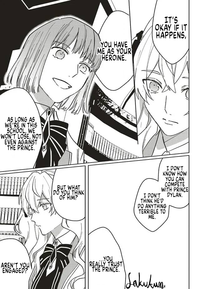 Akuyaku Reijou wa Ouji no Honsou (Dekiai) wo Shiranai Chapter 14 - Page 19