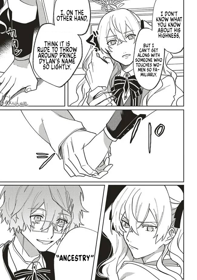 Akuyaku Reijou wa Ouji no Honsou (Dekiai) wo Shiranai Chapter 14 - Page 3