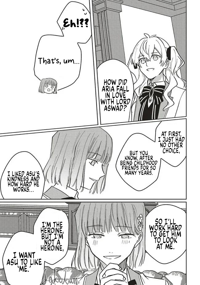 Akuyaku Reijou wa Ouji no Honsou (Dekiai) wo Shiranai Chapter 14 - Page 23