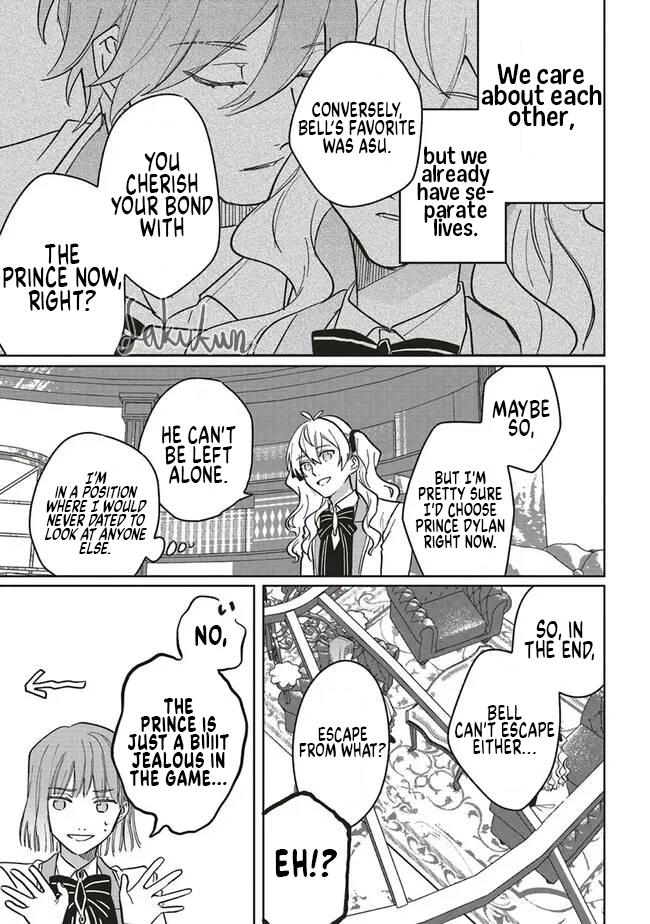 Akuyaku Reijou wa Ouji no Honsou (Dekiai) wo Shiranai Chapter 14 - Page 25